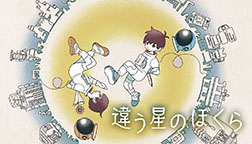 画像ギャラリー No.176のサムネイル画像 / 4Gamer年末恒例の「ゲーム業界著名人コメント集」企画。194名が2025年を振り返り，新年への決意を語る