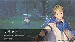 画像ギャラリー No.193のサムネイル画像 / 4Gamer年末恒例の「ゲーム業界著名人コメント集」企画。194名が2025年を振り返り,新年への決意を語る