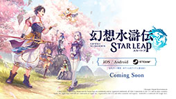 画像ギャラリー No.195のサムネイル画像 / 4Gamer年末恒例の「ゲーム業界著名人コメント集」企画。194名が2025年を振り返り,新年への決意を語る
