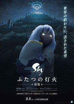 画像ギャラリー No.207のサムネイル画像 / 4Gamer年末恒例の「ゲーム業界著名人コメント集」企画。194名が2025年を振り返り,新年への決意を語る