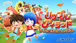 画像ギャラリー No.212のサムネイル画像 / 4Gamer年末恒例の「ゲーム業界著名人コメント集」企画。194名が2025年を振り返り,新年への決意を語る
