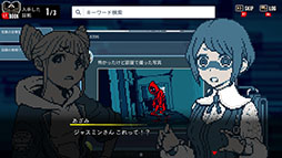 画像ギャラリー No.228のサムネイル画像 / 4Gamer年末恒例の「ゲーム業界著名人コメント集」企画。194名が2025年を振り返り,新年への決意を語る