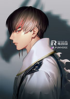 画像ギャラリー No.239のサムネイル画像 / 4Gamer年末恒例の「ゲーム業界著名人コメント集」企画。194名が2025年を振り返り,新年への決意を語る