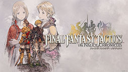 画像ギャラリー No.261のサムネイル画像 / 4Gamer年末恒例の「ゲーム業界著名人コメント集」企画。194名が2025年を振り返り，新年への決意を語る