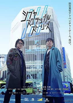画像ギャラリー No.281のサムネイル画像 / 4Gamer年末恒例の「ゲーム業界著名人コメント集」企画。194名が2025年を振り返り，新年への決意を語る