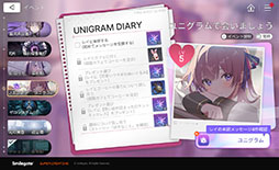 画像ギャラリー No.299のサムネイル画像 / 4Gamer年末恒例の「ゲーム業界著名人コメント集」企画。194名が2025年を振り返り，新年への決意を語る