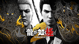 画像ギャラリー No.310のサムネイル画像 / 4Gamer年末恒例の「ゲーム業界著名人コメント集」企画。194名が2025年を振り返り,新年への決意を語る