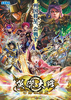 画像ギャラリー No.314のサムネイル画像 / 4Gamer年末恒例の「ゲーム業界著名人コメント集」企画。194名が2025年を振り返り,新年への決意を語る