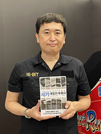 画像ギャラリー No.321のサムネイル画像 / 4Gamer年末恒例の「ゲーム業界著名人コメント集」企画。194名が2025年を振り返り,新年への決意を語る