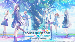 画像ギャラリー No.330のサムネイル画像 / 4Gamer年末恒例の「ゲーム業界著名人コメント集」企画。194名が2025年を振り返り,新年への決意を語る