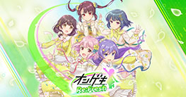 画像ギャラリー No.336のサムネイル画像 / 4Gamer年末恒例の「ゲーム業界著名人コメント集」企画。194名が2025年を振り返り,新年への決意を語る
