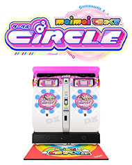 画像ギャラリー No.337のサムネイル画像 / 4Gamer年末恒例の「ゲーム業界著名人コメント集」企画。194名が2025年を振り返り,新年への決意を語る