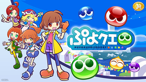 画像ギャラリー No.371のサムネイル画像 / 4Gamer年末恒例の「ゲーム業界著名人コメント集」企画。194名が2025年を振り返り,新年への決意を語る