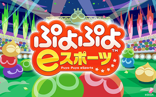 画像ギャラリー No.372のサムネイル画像 / 4Gamer年末恒例の「ゲーム業界著名人コメント集」企画。194名が2025年を振り返り,新年への決意を語る
