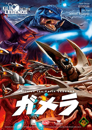 画像ギャラリー No.439のサムネイル画像 / 4Gamer年末恒例の「ゲーム業界著名人コメント集」企画。194名が2025年を振り返り,新年への決意を語る