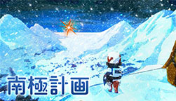 画像ギャラリー No.448のサムネイル画像 / 4Gamer年末恒例の「ゲーム業界著名人コメント集」企画。194名が2025年を振り返り,新年への決意を語る