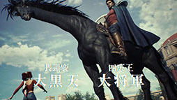 画像ギャラリー No.478のサムネイル画像 / 4Gamer年末恒例の「ゲーム業界著名人コメント集」企画。194名が2025年を振り返り,新年への決意を語る