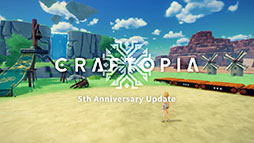 画像ギャラリー No.502のサムネイル画像 / 4Gamer年末恒例の「ゲーム業界著名人コメント集」企画。194名が2025年を振り返り，新年への決意を語る
