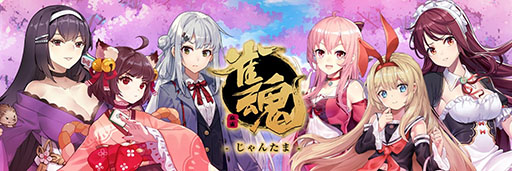 画像ギャラリー No.511のサムネイル画像 / 4Gamer年末恒例の「ゲーム業界著名人コメント集」企画。194名が2025年を振り返り，新年への決意を語る