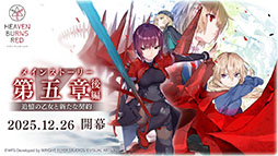 画像ギャラリー No.514のサムネイル画像 / 4Gamer年末恒例の「ゲーム業界著名人コメント集」企画。194名が2025年を振り返り,新年への決意を語る
