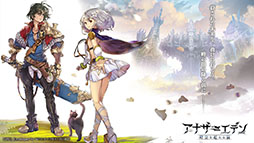 画像ギャラリー No.523のサムネイル画像 / 4Gamer年末恒例の「ゲーム業界著名人コメント集」企画。194名が2025年を振り返り,新年への決意を語る