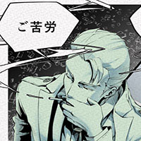 画像ギャラリー No.539のサムネイル画像 / 4Gamer年末恒例の「ゲーム業界著名人コメント集」企画。194名が2025年を振り返り，新年への決意を語る