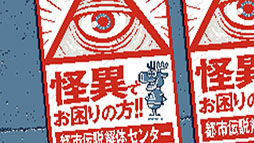画像ギャラリー No.540のサムネイル画像 / 4Gamer年末恒例の「ゲーム業界著名人コメント集」企画。194名が2025年を振り返り，新年への決意を語る