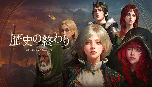 画像ギャラリー No.551のサムネイル画像 / 4Gamer年末恒例の「ゲーム業界著名人コメント集」企画。194名が2025年を振り返り，新年への決意を語る
