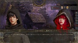画像ギャラリー No.553のサムネイル画像 / 4Gamer年末恒例の「ゲーム業界著名人コメント集」企画。194名が2025年を振り返り，新年への決意を語る