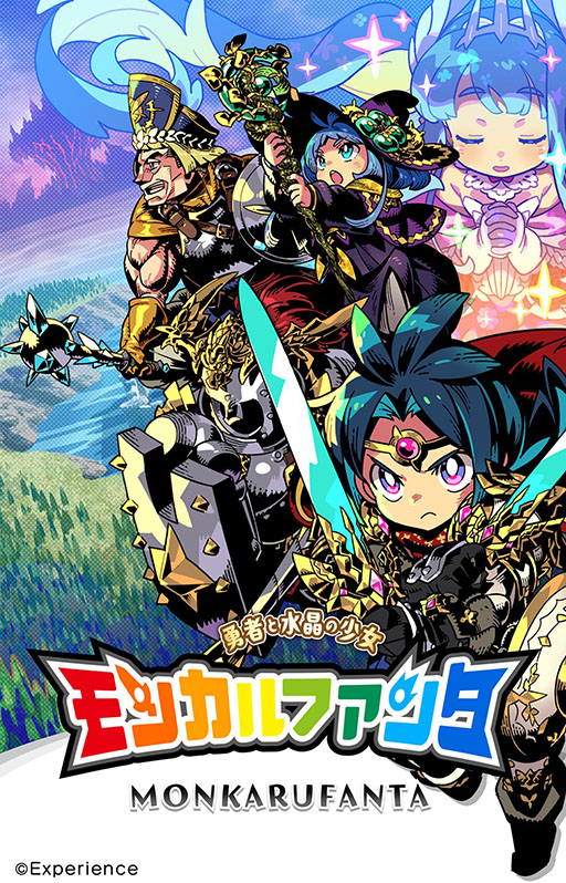 画像ギャラリー No.566のサムネイル画像 / 4Gamer年末恒例の「ゲーム業界著名人コメント集」企画。194名が2025年を振り返り，新年への決意を語る