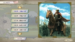 画像ギャラリー No.603のサムネイル画像 / 4Gamer年末恒例の「ゲーム業界著名人コメント集」企画。194名が2025年を振り返り,新年への決意を語る