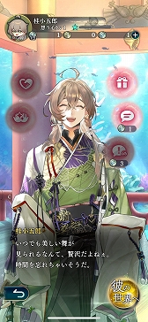 画像ギャラリー No.607のサムネイル画像 / 4Gamer年末恒例の「ゲーム業界著名人コメント集」企画。194名が2025年を振り返り,新年への決意を語る