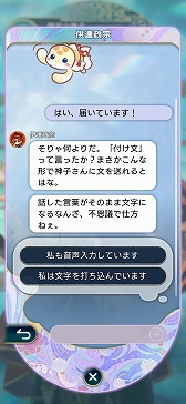 画像ギャラリー No.608のサムネイル画像 / 4Gamer年末恒例の「ゲーム業界著名人コメント集」企画。194名が2025年を振り返り,新年への決意を語る