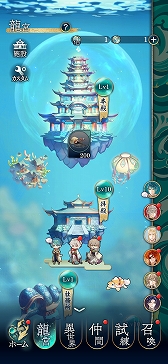 画像ギャラリー No.609のサムネイル画像 / 4Gamer年末恒例の「ゲーム業界著名人コメント集」企画。194名が2025年を振り返り,新年への決意を語る