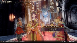画像ギャラリー No.679のサムネイル画像 / 4Gamer年末恒例の「ゲーム業界著名人コメント集」企画。194名が2025年を振り返り，新年への決意を語る