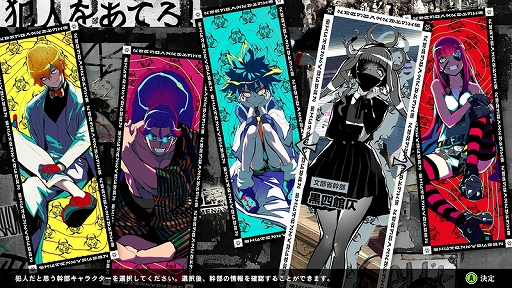 画像ギャラリー No.695のサムネイル画像 / 4Gamer年末恒例の「ゲーム業界著名人コメント集」企画。194名が2025年を振り返り,新年への決意を語る