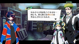 画像ギャラリー No.696のサムネイル画像 / 4Gamer年末恒例の「ゲーム業界著名人コメント集」企画。194名が2025年を振り返り,新年への決意を語る
