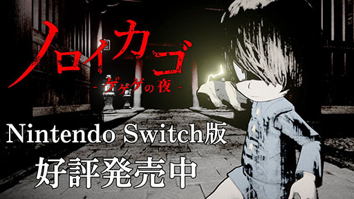 画像ギャラリー No.703のサムネイル画像 / 4Gamer年末恒例の「ゲーム業界著名人コメント集」企画。194名が2025年を振り返り，新年への決意を語る