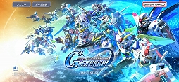 画像ギャラリー No.729のサムネイル画像 / 4Gamer年末恒例の「ゲーム業界著名人コメント集」企画。194名が2025年を振り返り,新年への決意を語る