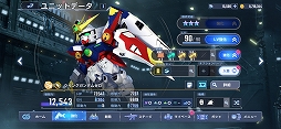 画像ギャラリー No.732のサムネイル画像 / 4Gamer年末恒例の「ゲーム業界著名人コメント集」企画。194名が2025年を振り返り,新年への決意を語る