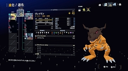 画像ギャラリー No.745のサムネイル画像 / 4Gamer年末恒例の「ゲーム業界著名人コメント集」企画。194名が2025年を振り返り,新年への決意を語る