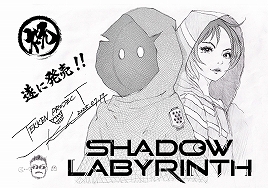 画像ギャラリー No.761のサムネイル画像 / 4Gamer年末恒例の「ゲーム業界著名人コメント集」企画。194名が2025年を振り返り,新年への決意を語る