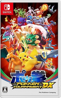 画像ギャラリー No.766のサムネイル画像 / 4Gamer年末恒例の「ゲーム業界著名人コメント集」企画。194名が2025年を振り返り,新年への決意を語る