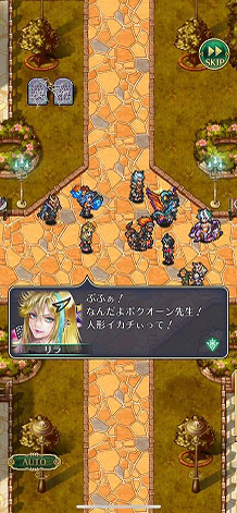 画像ギャラリー No.769のサムネイル画像 / 4Gamer年末恒例の「ゲーム業界著名人コメント集」企画。194名が2025年を振り返り，新年への決意を語る