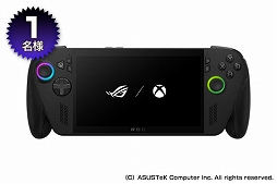 画像ギャラリー No.004のサムネイル画像 / ［プレゼント］人気の「Nintendo Switch 2」が当たるかも!?　4Gamerでは，年末年始恒例のプレゼント企画を実施中です