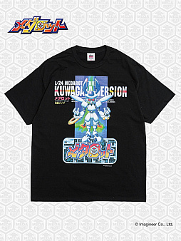 画像ギャラリー No.029のサムネイル画像 / 「PARCO GAME CENTER」2月6日に渋谷PARCOで期間限定オープン。試遊・展示，アパレルアイテムの販売などゲームカルチャーづくしのイベント