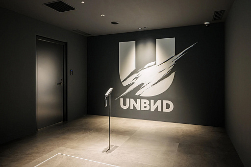 画像ギャラリー No.006のサムネイル画像 / バイオハザードの生みの親,三上真司氏が新スタジオ「Unbound Games」を設立。完全独立会社としてオリジナルのAAAタイトルを開発