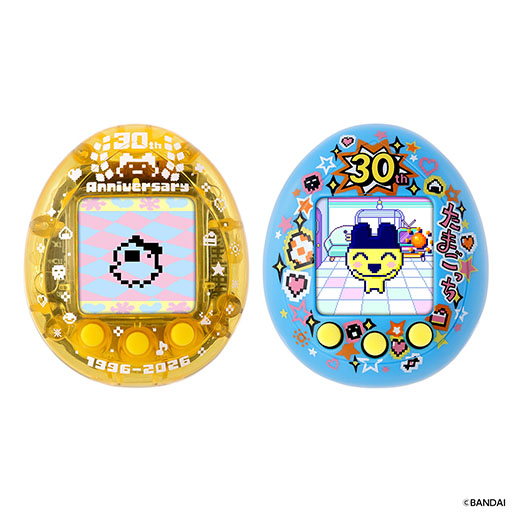 画像ギャラリー No.001のサムネイル画像 / 歴代の「まめっち」を育てられる「まめっちメモリーズ 30thいえろー／30thぶるー」，予約受付を4月15日16：00にプレミアムバンダイで開始