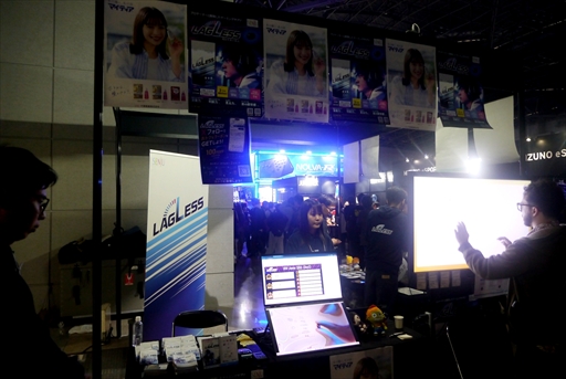 画像ギャラリー No.002のサムネイル画像 / ［EVO Japan］ゲーマー向けサプリ「LAGLESS（ラグレス）」の開発経緯とは？　千寿製薬が参入した理由などを担当者に聞いてみた