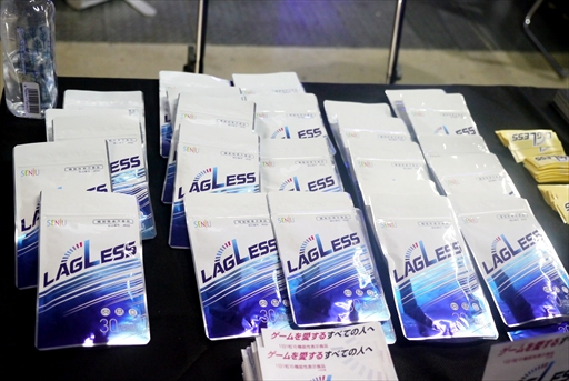 画像ギャラリー No.003のサムネイル画像 / ［EVO Japan］ゲーマー向けサプリ「LAGLESS（ラグレス）」の開発経緯とは？　千寿製薬が参入した理由などを担当者に聞いてみた